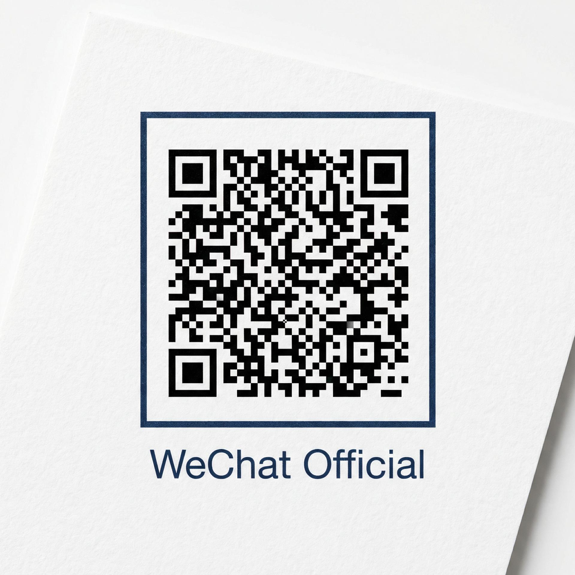 久久综合公众号二维码